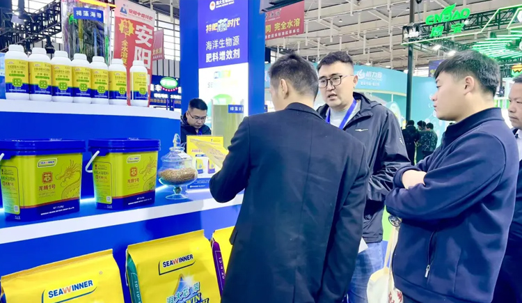 盛況持續(xù) | 展會第二天，熱度再攀新高，精彩不斷！